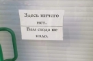 Анекдот в картинках и не только. Выпуск от 07.08.2022