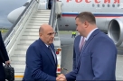 В Омск прибыл премьер-министр Михаил Мишустин