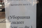 Анекдот в картинках и не только. Выпуск от 04.11.2021