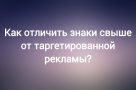 Анекдот в картинках и не только. Выпуск от 05.07.2026