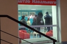 В омском штабе Навального прошли обыски 