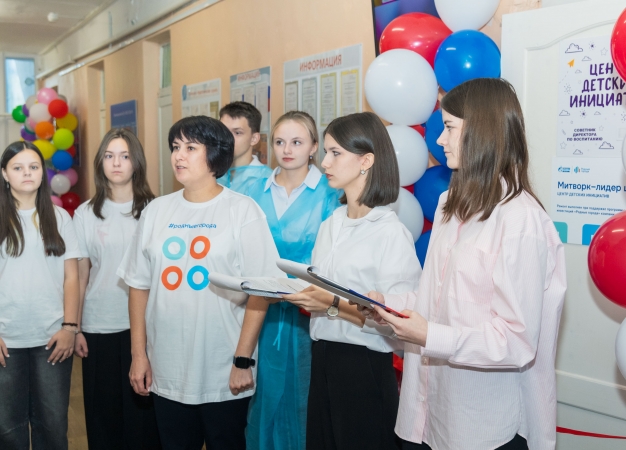 При поддержке Омского НПЗ  в Береговом открылся коворкинг-центр для детских инициатив