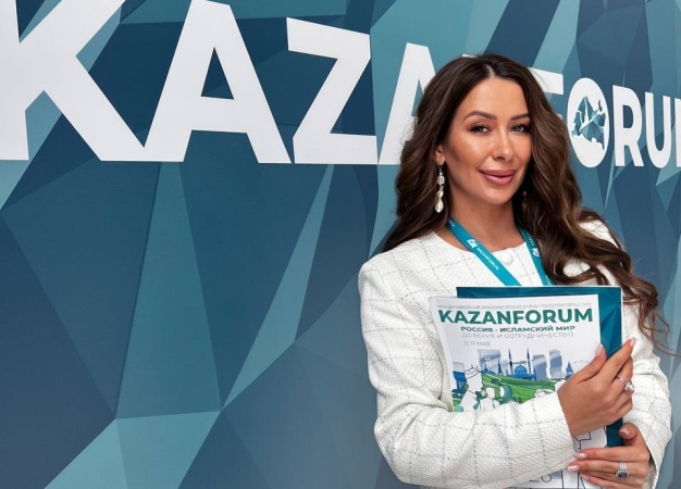 Екатерина Вахрушева: «Трек «Женский взгляд» на КазаньФорум — формирование экономики доверия через диалог культур»
