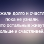 Гороскоп на 27 января 2025 года