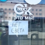 Анекдот в картинках и не только. Выпуск от 20.07.2025