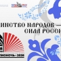 Сергей Шелест: «18 апреля приглашаю всех присоединиться ко Всероссийской акции "Библионочь-2026"»