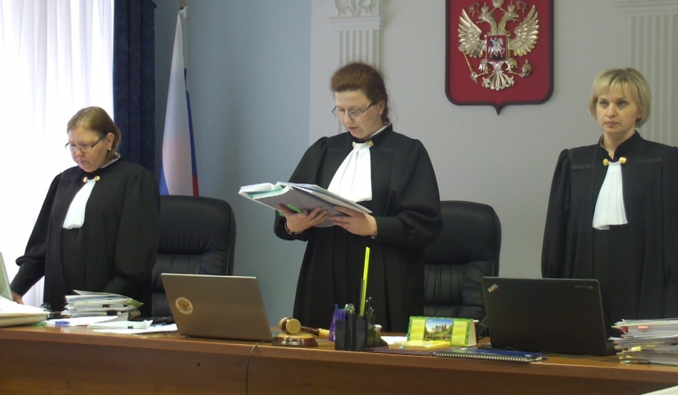 Сайт арбитражного суда омск