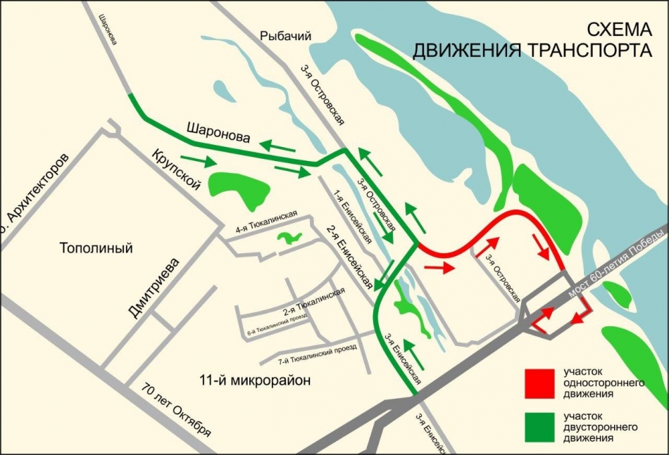 70 лет октября 20 омск карта