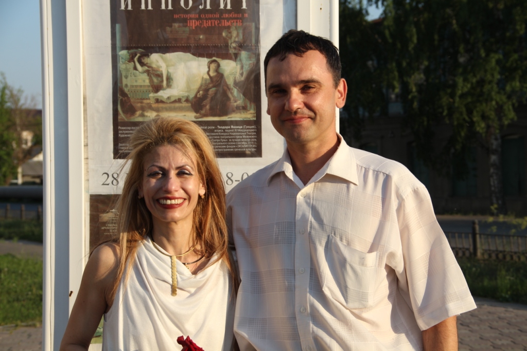 С актрисой Теодорой Янници 