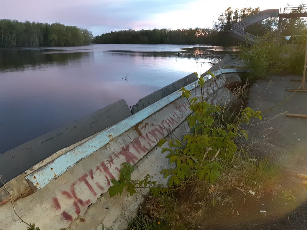 Фото из поста в группе «Я люблю свой старый Омск!»