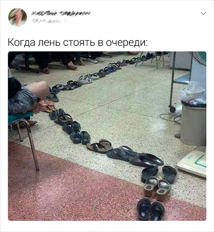Источник: Abisme / Pikabu  
