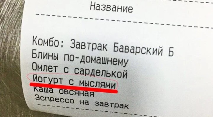 Завода/Pikabu