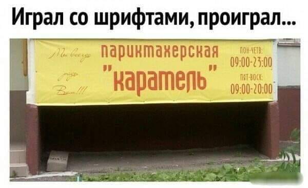  Источник: Максим Мазанов/Facebook