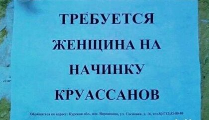 grigori80/fishki.net