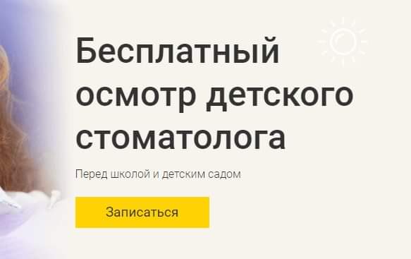 Источник: Людмила Василенко /Facebook