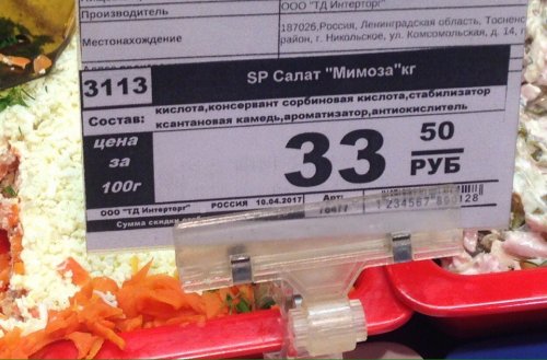 Источник: obhohocheshsya.ru