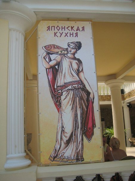 Источник: obhohocheshsya.ru