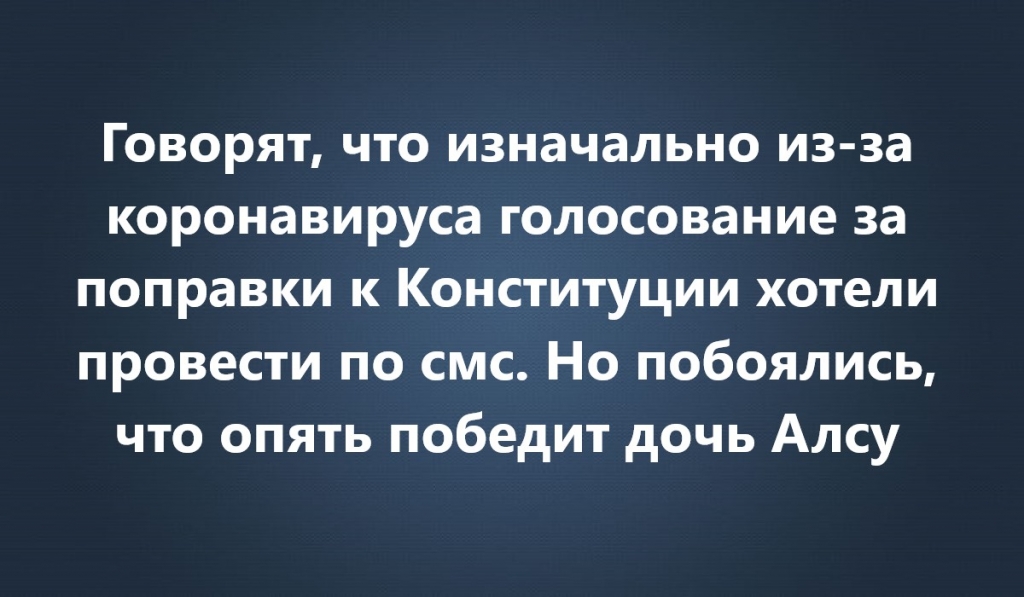 Источник: Андрей Коняев/Twitter