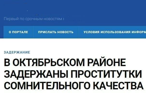 Viacheslav Shaiduroff‎: "Она была не Венера Милосская, но что-то венерическое в ней было..."