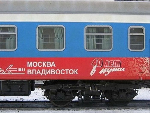 Источник: fishki.net