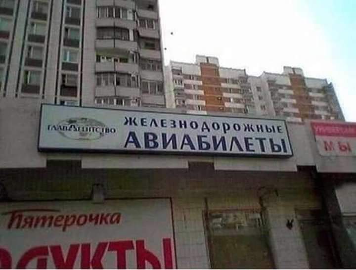 Фото Романа Сидорова / Facebook
