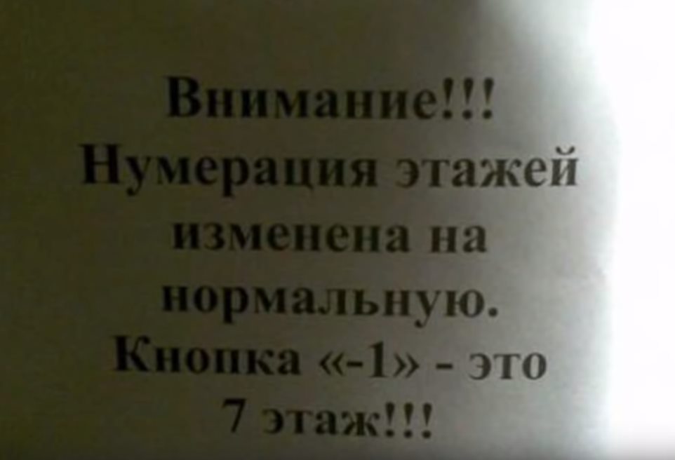 Сергей Комаров: 