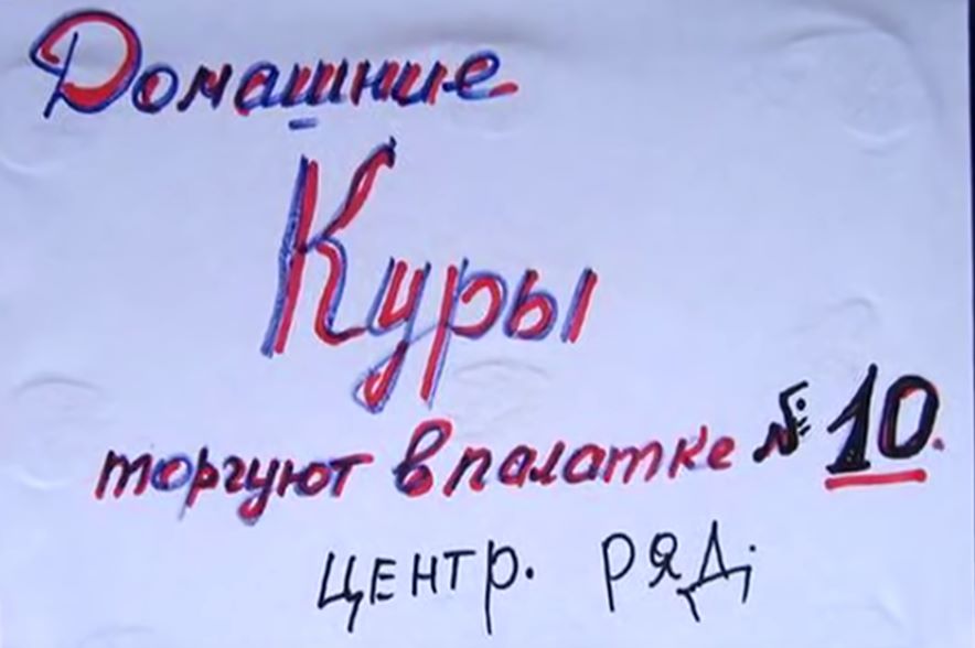 Сергей Комаров: 