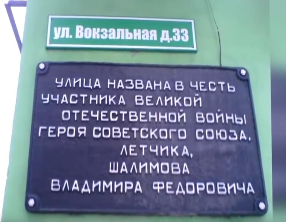 Сергей Комаров: 