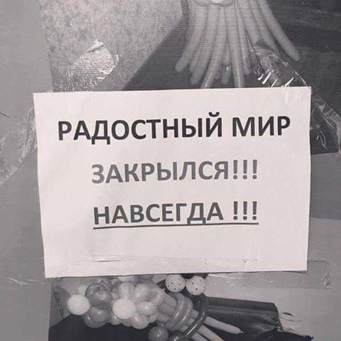 Автор: Георгий Агафонов