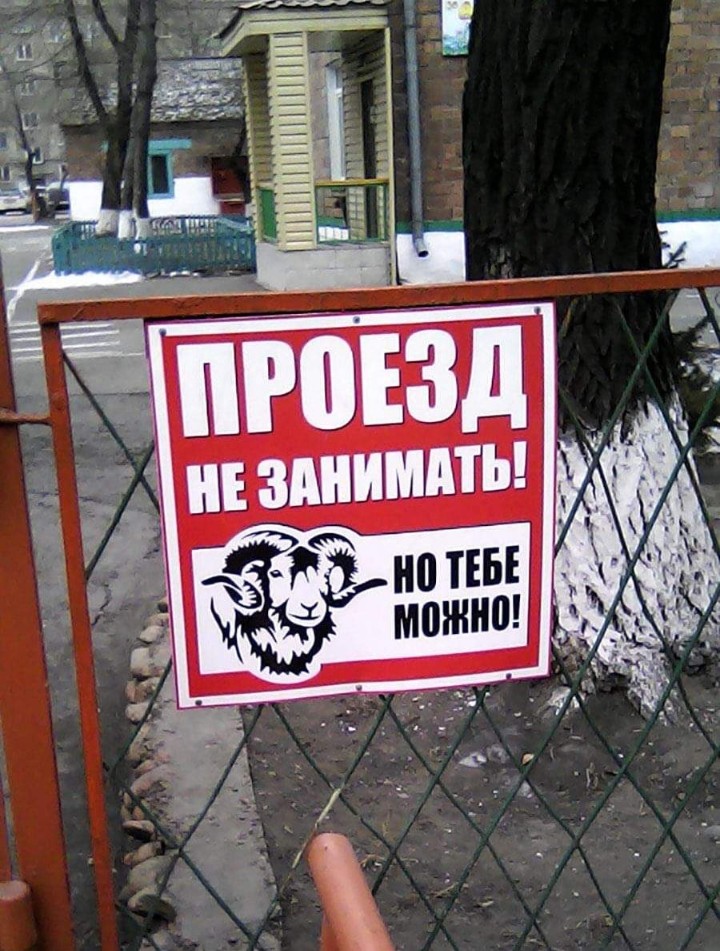 Источник: Valik1208