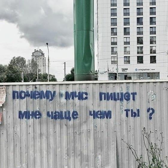 Автор - Борис Французов