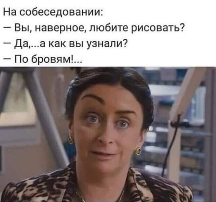 Из открытых интернет-источников