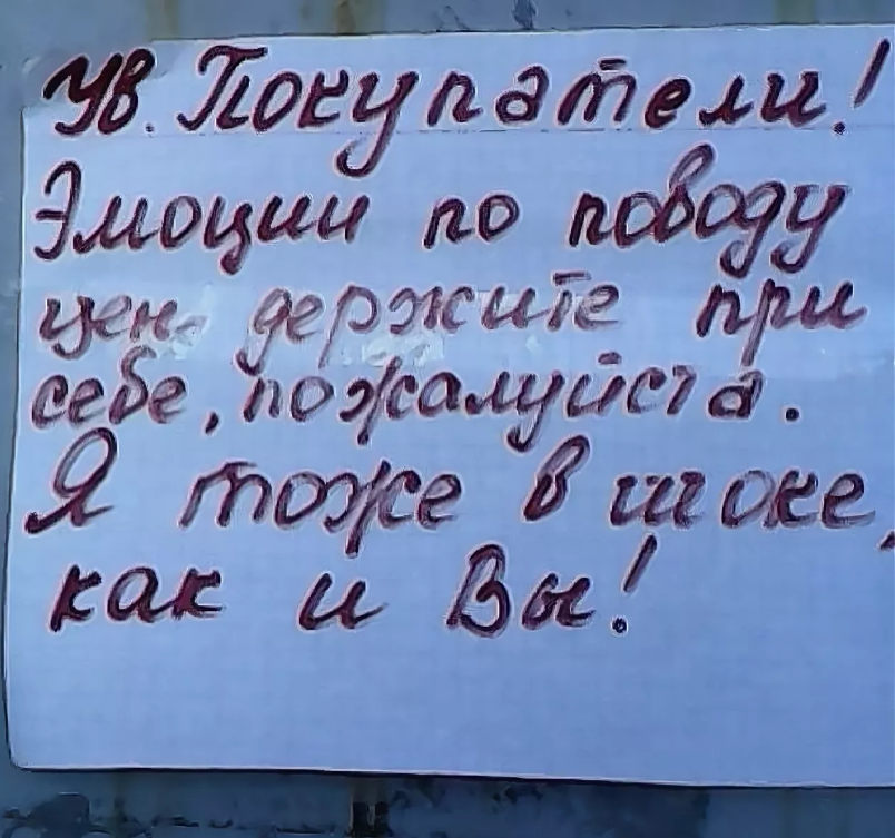 Автор: Лилия Давиденко-Белоусова