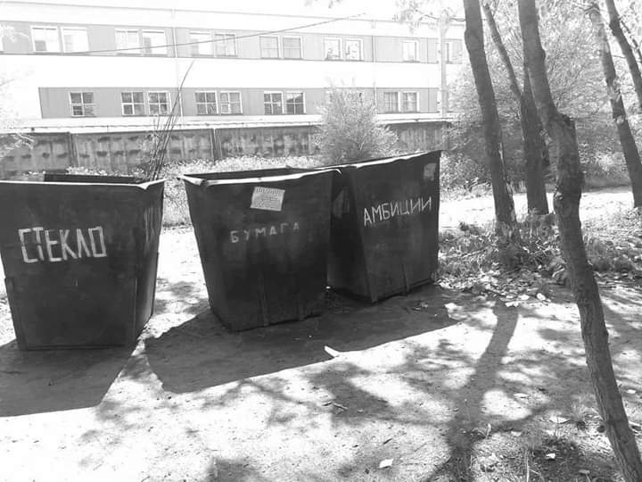 Автор - Борис Французов