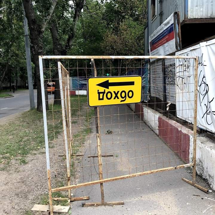 Автор: Борис Французов