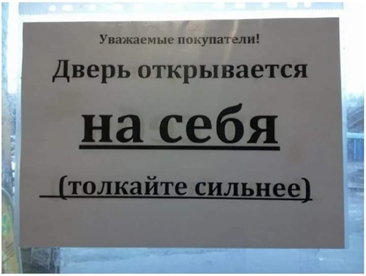 Автор: Светлана Орехова