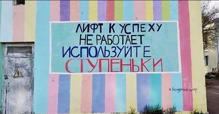 Автор: Ольга Пичугина