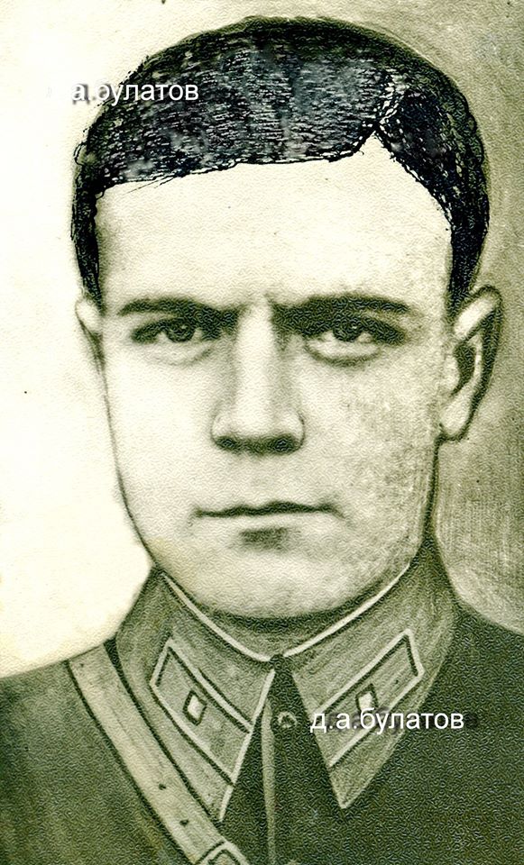 Дмитрий Александрович Булатов-первый секретарь омского обкома ВКП(б). 1937 год. Город Омск.