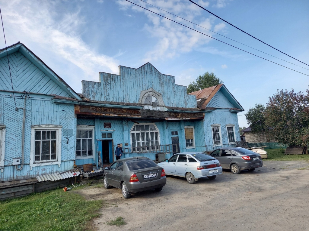 Самая отдаленная северная звезда Омского Прииртышья - ВОмске