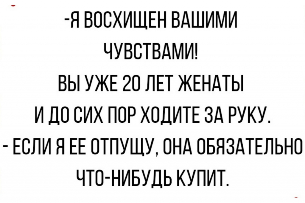 Источник: «Павел Рябинин. Дизайнерская одежда»