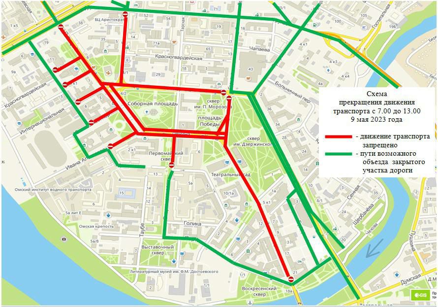 Карта движения транспорта