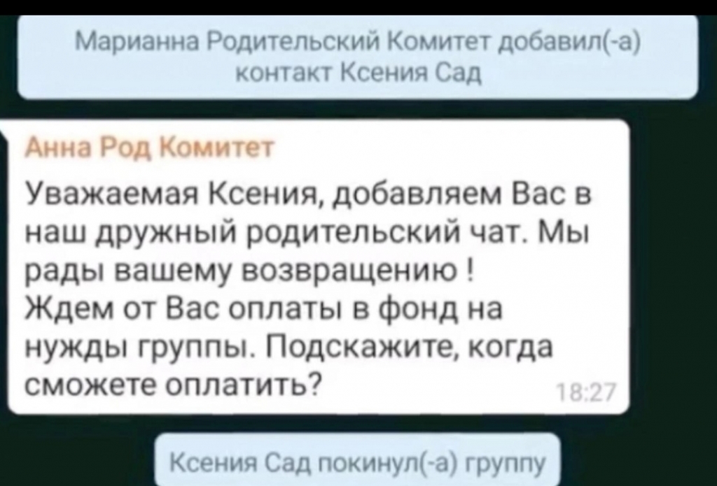 Источник: «Интеллектуальный юмор»