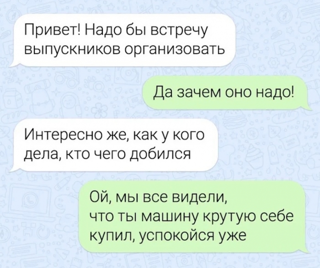 Источник: «Дзен»