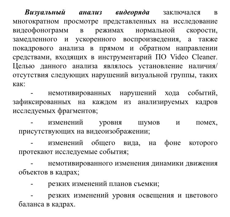 НЕРЕКЛАМА - Тупая колонка «Дурилка» - Радио Юмор FM. Слушай бесплатное радио онлайн