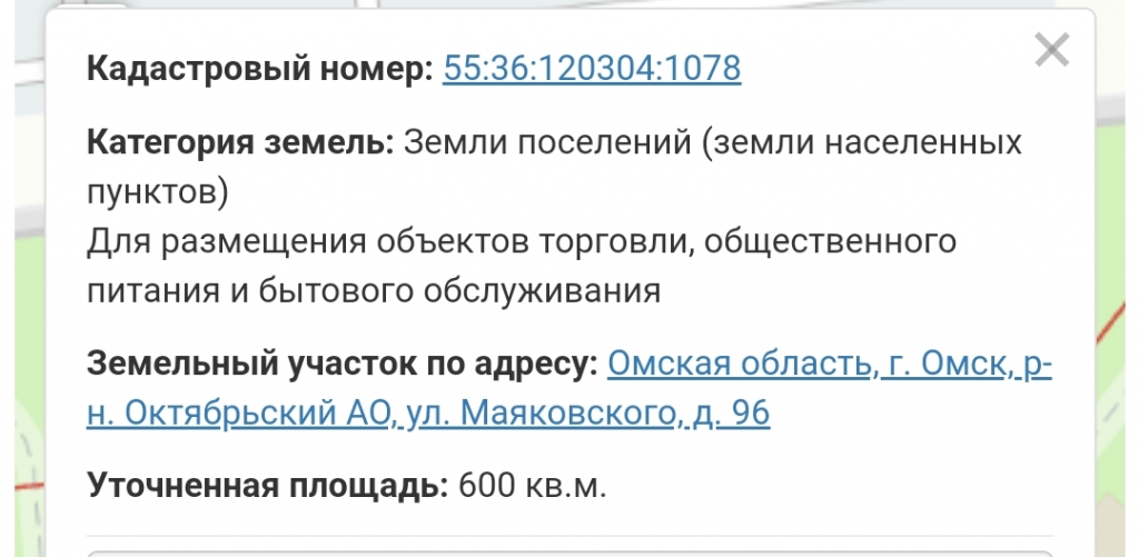 egrp365.ru