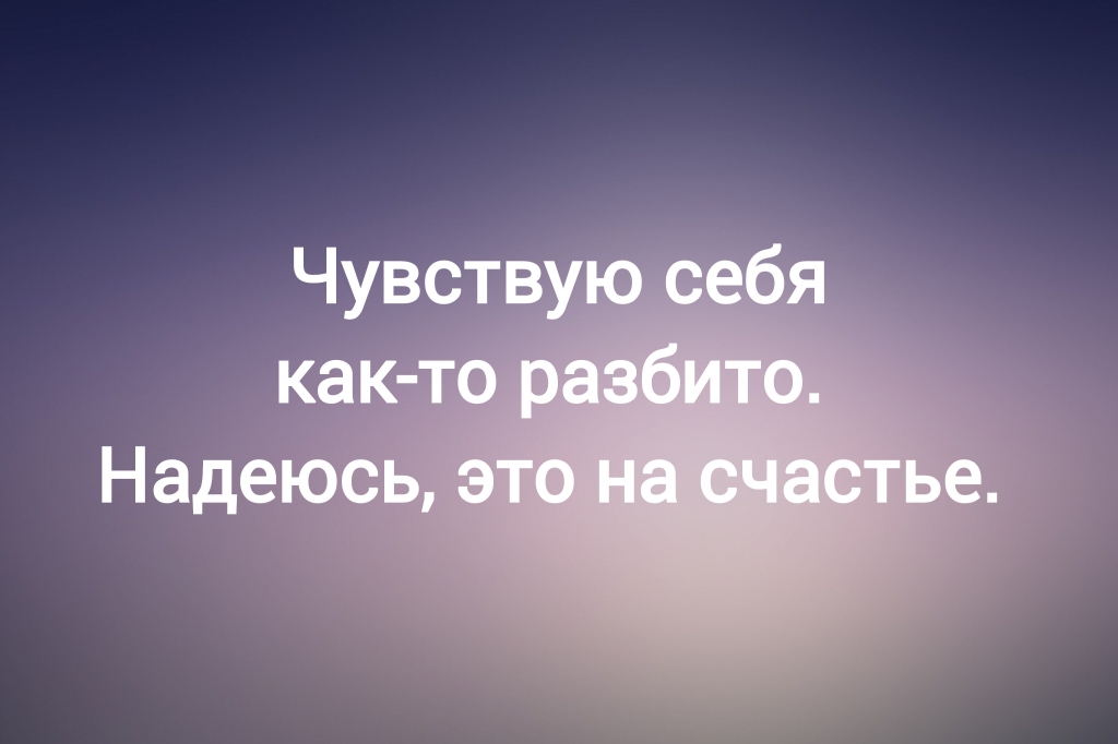 из паблика «Юмор с IQ»
