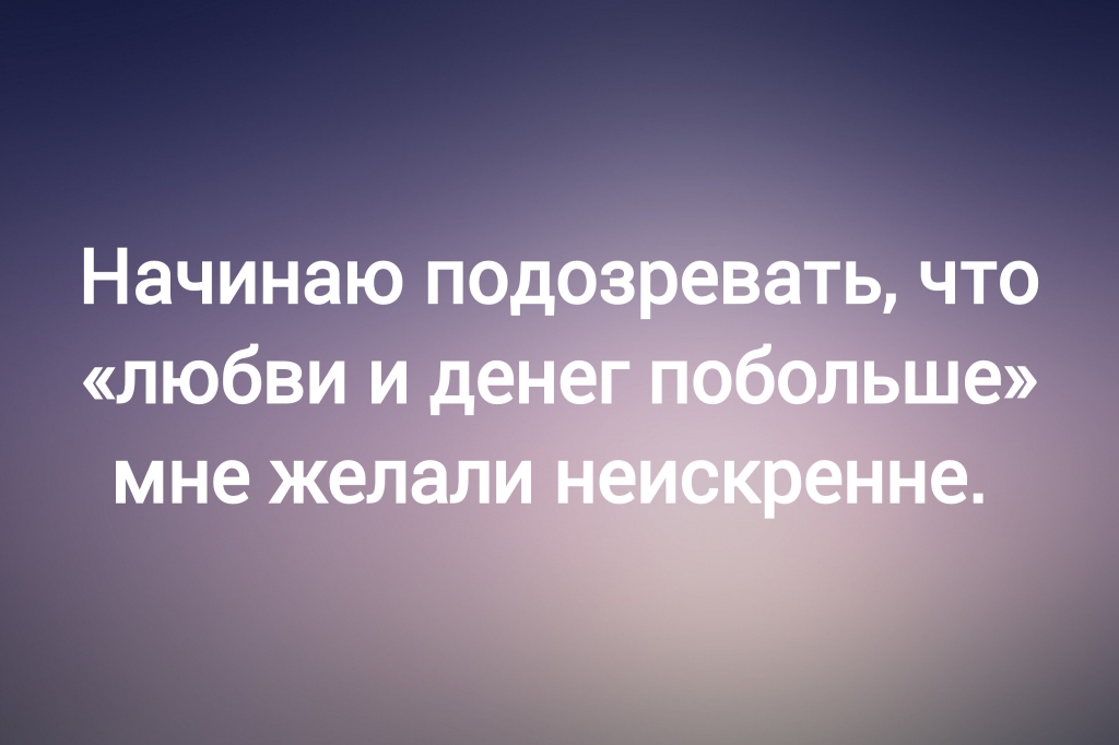 из паблика «Юмор с IQ»