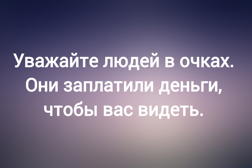 Из открытых интернет-источников