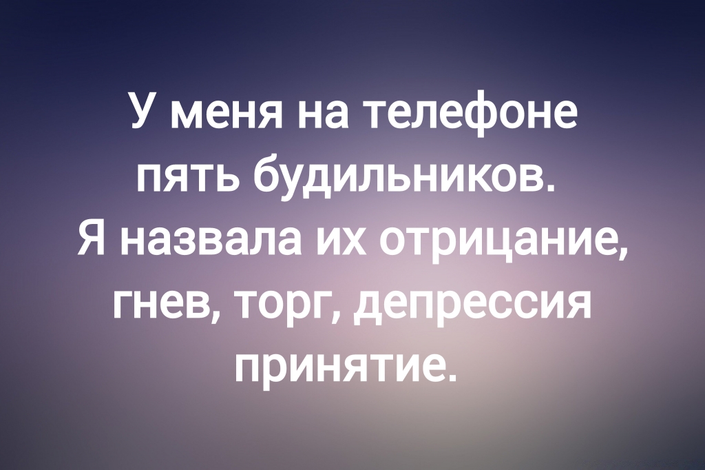 из паблика «Другая литература»