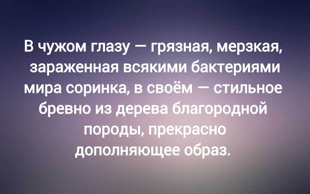 из паблика «Книги»